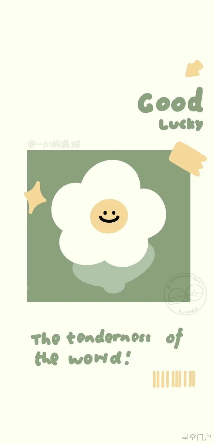 图片[47]-人间的面 见一面少一面-星空门户