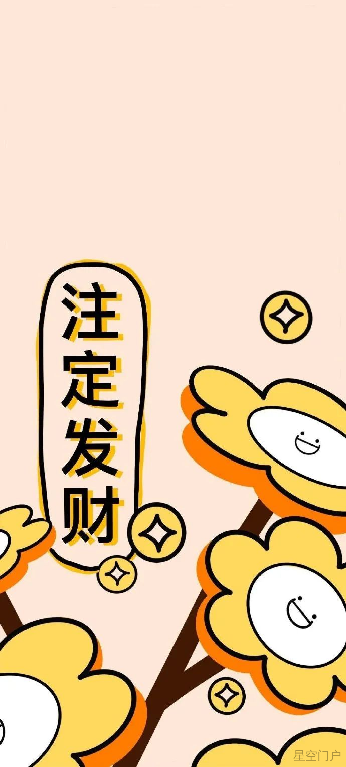 图片[68]-人间的面 见一面少一面-星空门户
