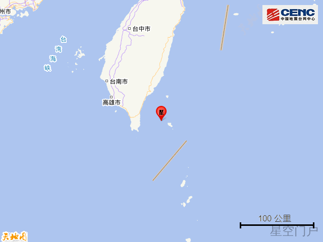 图片[1]-台湾东部发生多次地震，最大震级6.6级-星空门户