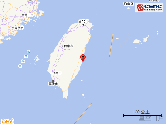 图片[2]-台湾东部发生多次地震，最大震级6.6级-星空门户