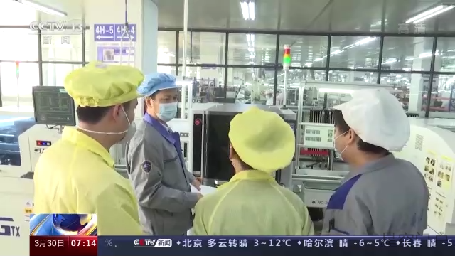 图片[16]-精准帮扶 稳定就业，各地在行动-星空门户
