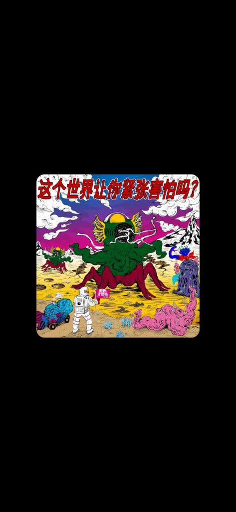图片[4]-我会陪在你身边，一年一年又一年-星空门户