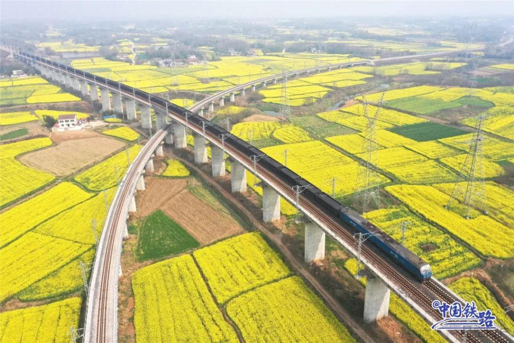 图片[4]-中国铁路：暂停发售4月8日及以后始发列车车票-星空门户