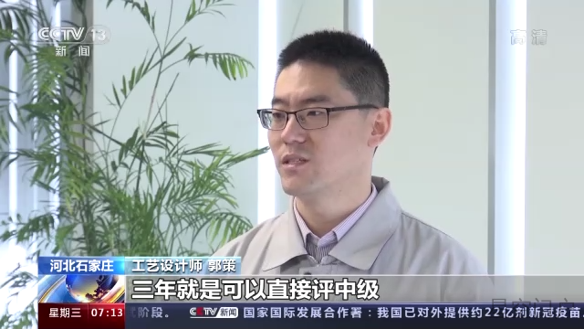图片[14]-精准帮扶 稳定就业，各地在行动-星空门户