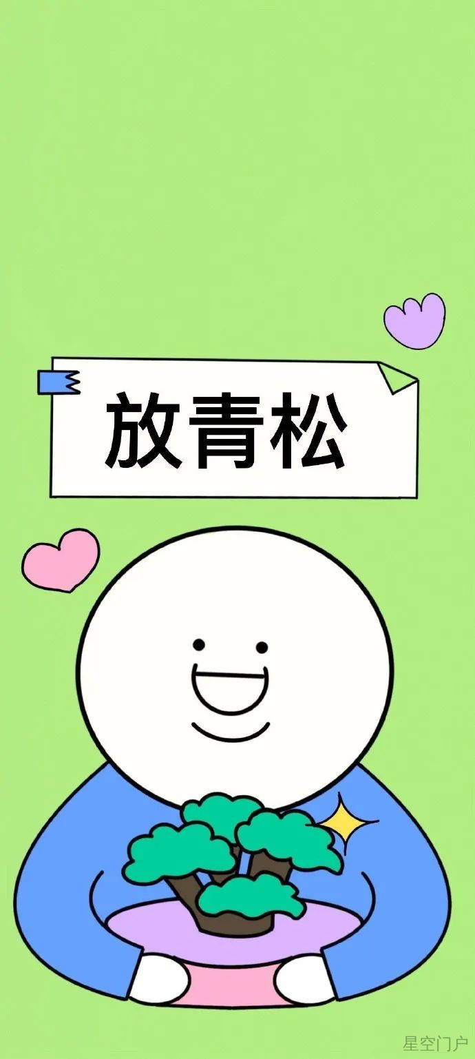 图片[67]-人间的面 见一面少一面-星空门户