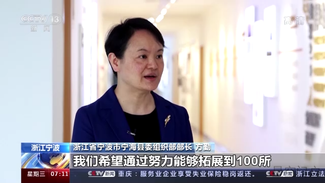 图片[11]-精准帮扶 稳定就业，各地在行动-星空门户