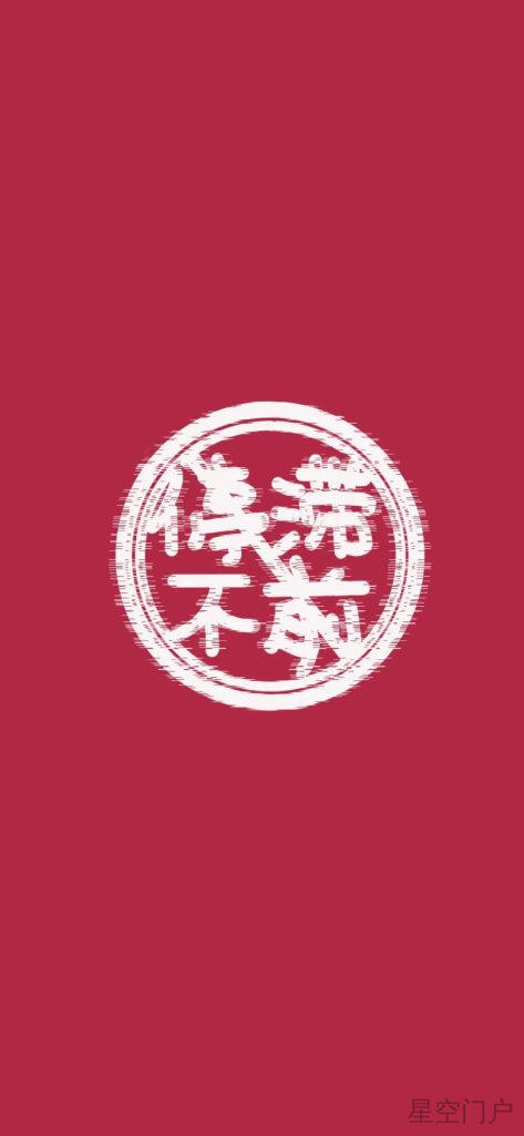 图片[25]-做最温柔的梦，盛满世间行色匆匆-星空门户