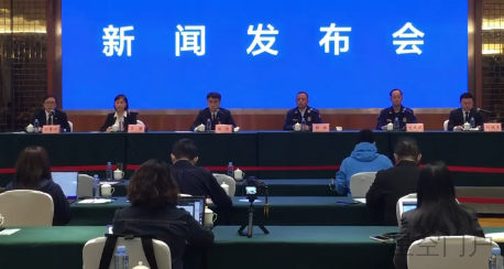 图片[1]-目前共确认120人身份，尚未发现幸存者和第二个黑匣子-星空门户