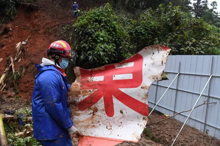 图片[2]-有关东航坠机事故的一些疑问，最新权威回应在这里-星空门户