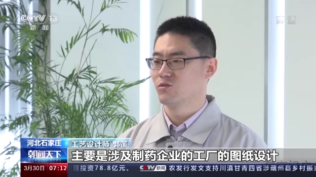 图片[12]-精准帮扶 稳定就业，各地在行动-星空门户