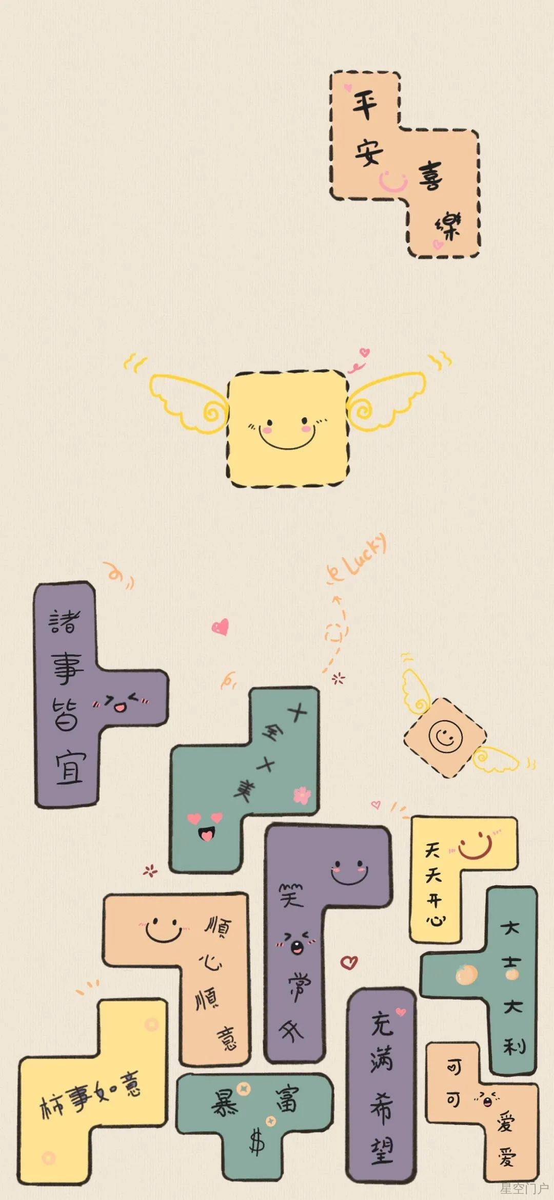 图片[46]-喜欢是天性，与生俱来的本能-星空门户