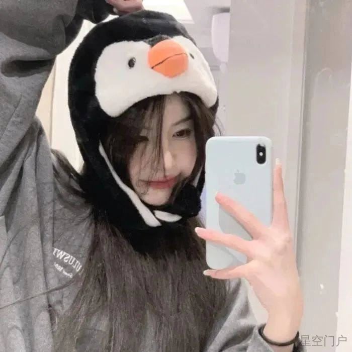 图片[24]-不失优雅的漂亮女生头像~-星空门户