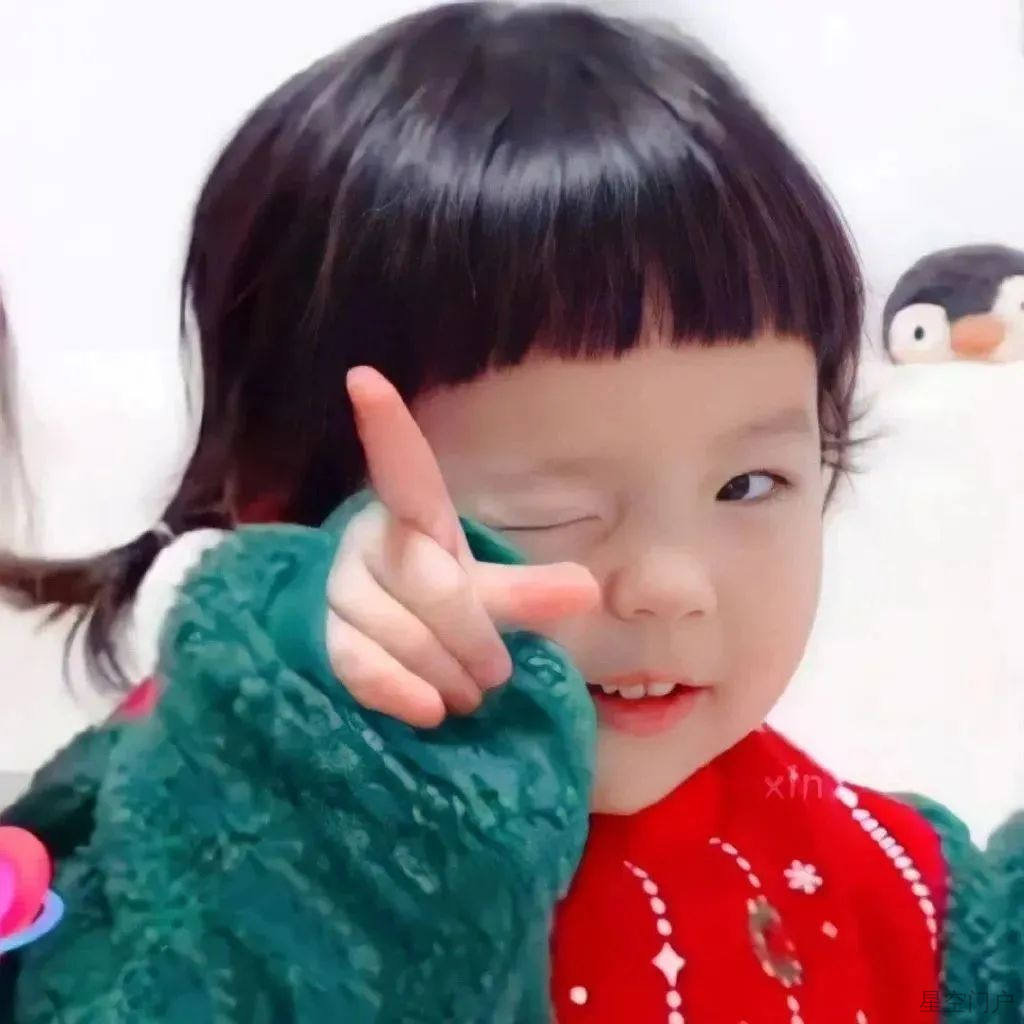 图片[26]-不失优雅的漂亮女生头像~-星空门户