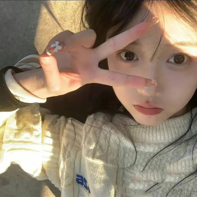 图片[54]-不失优雅的漂亮女生头像~-星空门户
