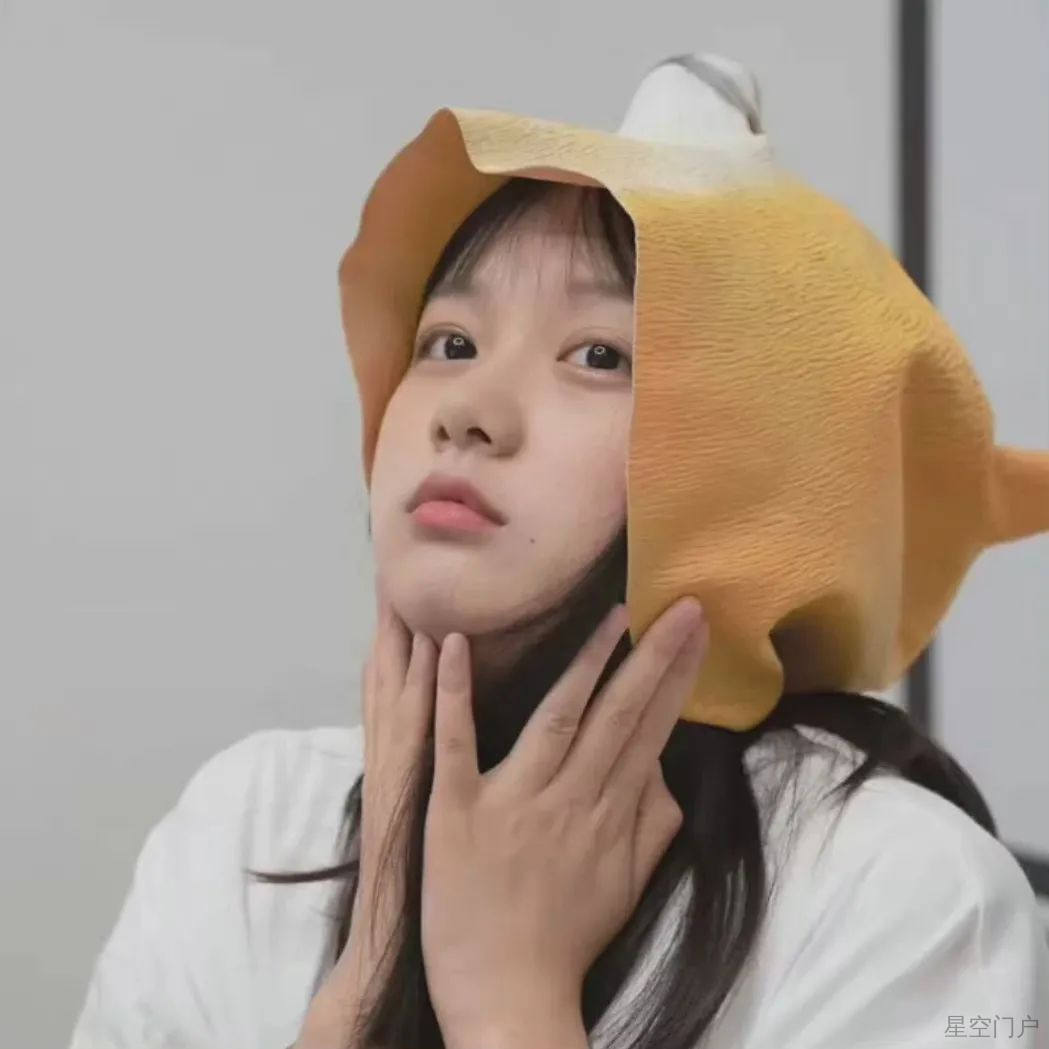 图片[103]-不失优雅的漂亮女生头像~-星空门户