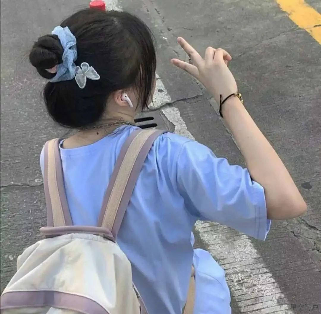 图片[67]-不失优雅的漂亮女生头像~-星空门户