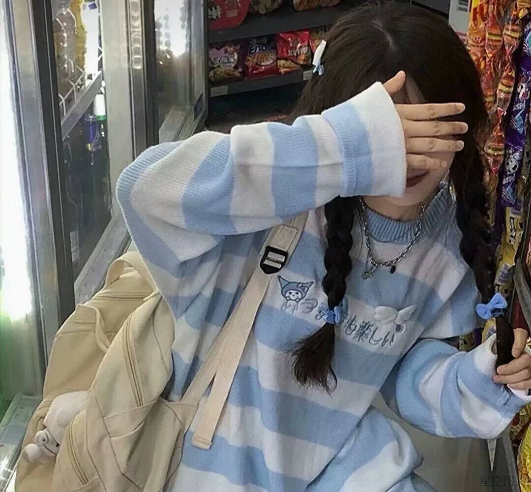 图片[65]-不失优雅的漂亮女生头像~-星空门户