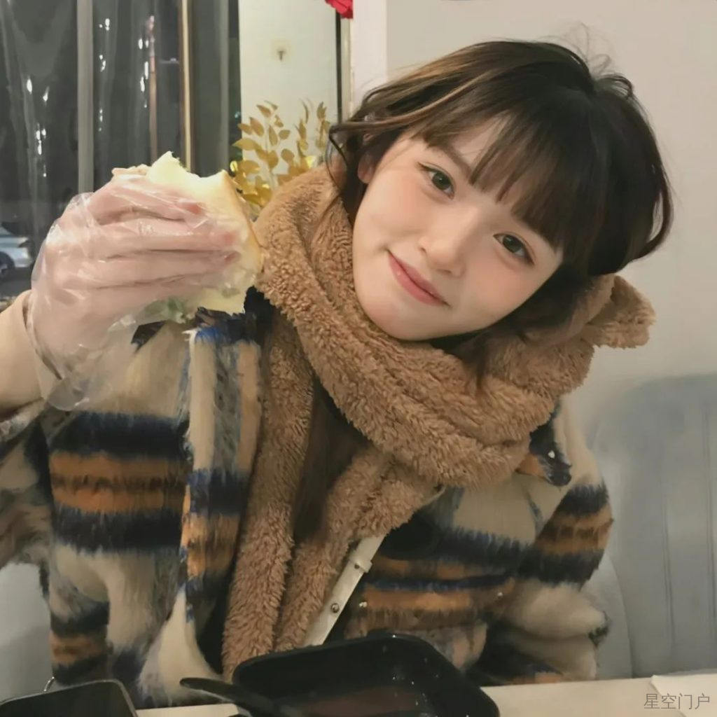 图片[121]-不失优雅的漂亮女生头像~-星空门户
