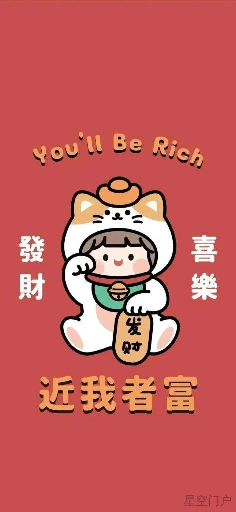 图片[125]-人间本不该令我这么欣喜的，但是你来了-星空门户