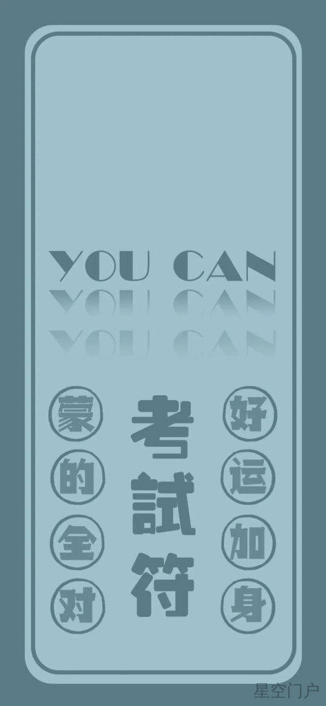 图片[154]-人间本不该令我这么欣喜的，但是你来了-星空门户