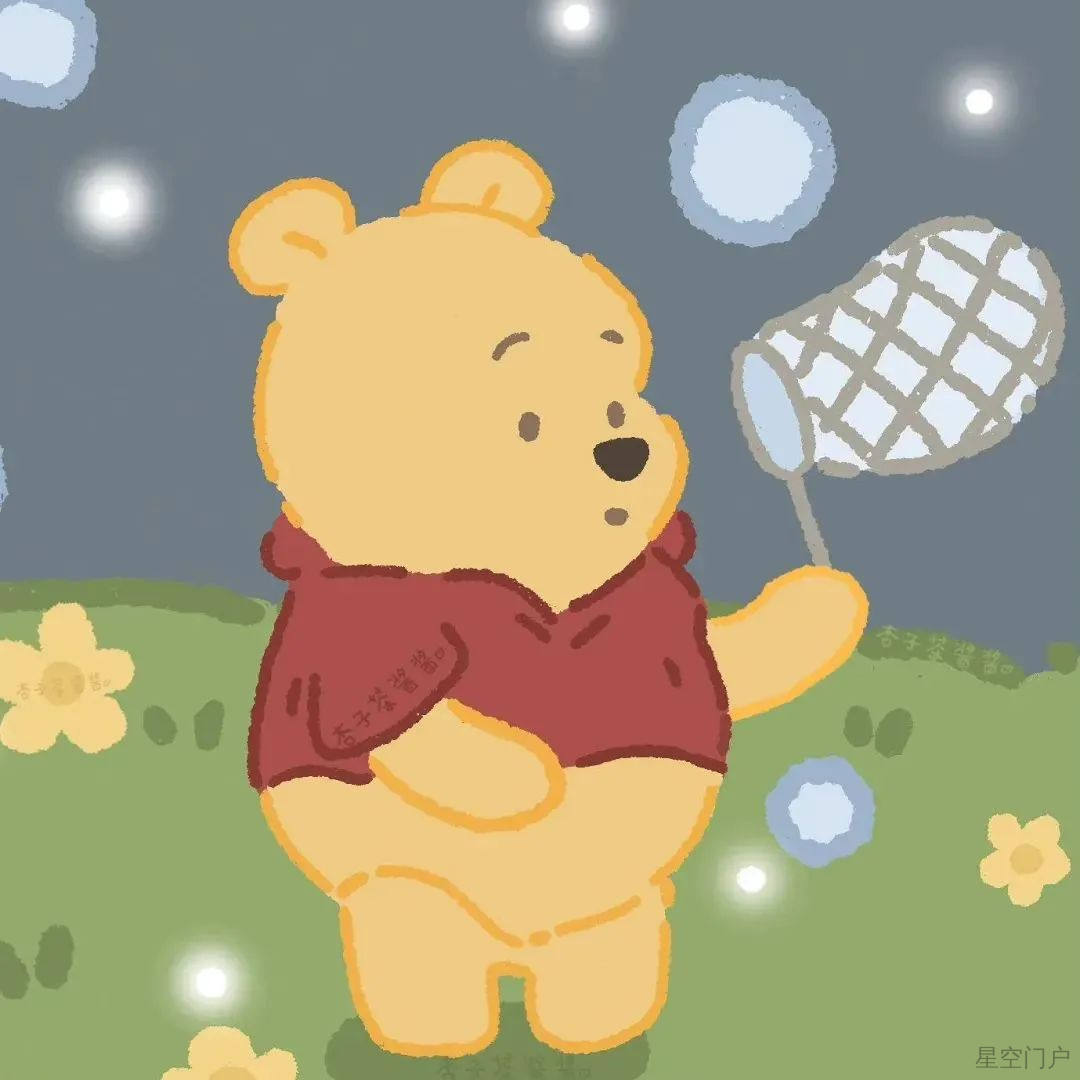 图片[11]-我只对喜欢的人说晚安-星空门户