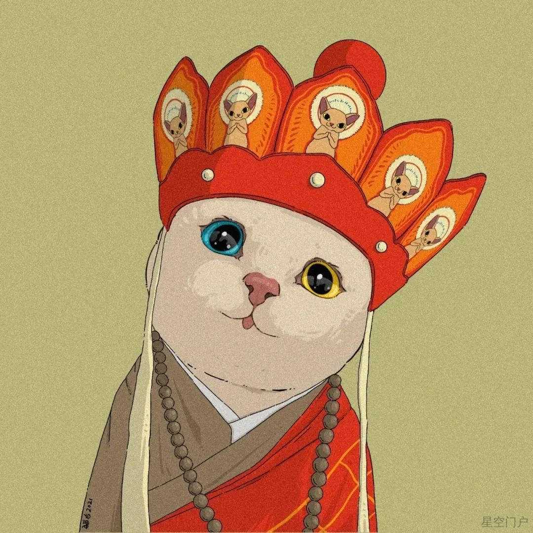 图片[28]-我只对喜欢的人说晚安-星空门户
