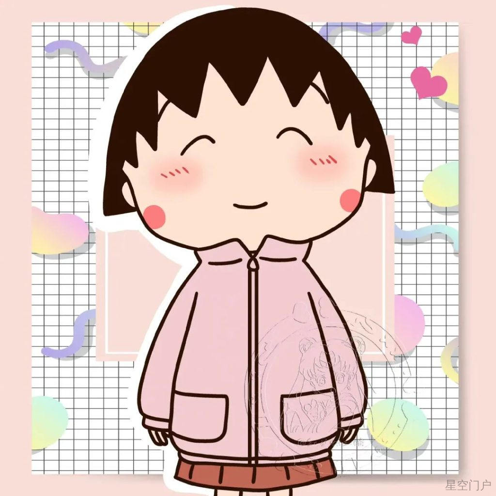 图片[57]-一些怼人超级妙的阴阳怪气文案-星空门户