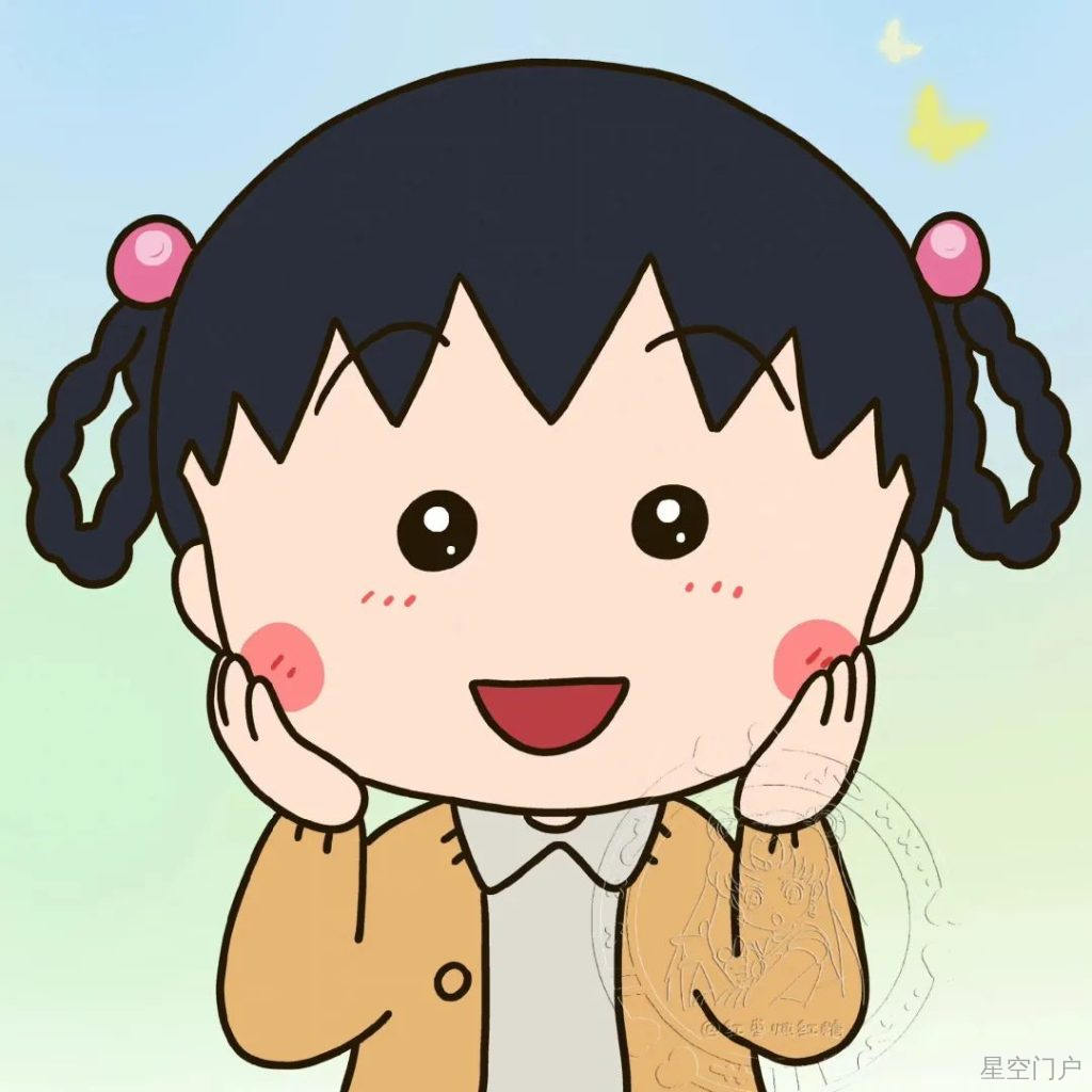 图片[61]-一些怼人超级妙的阴阳怪气文案-星空门户