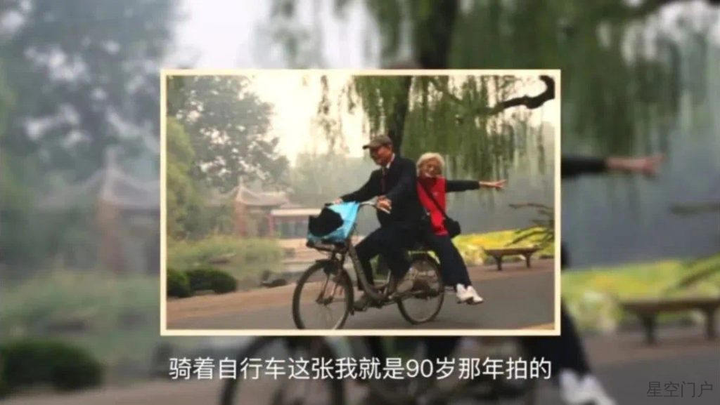 图片[3]-痛惜！又一巨星陨落 -星空门户