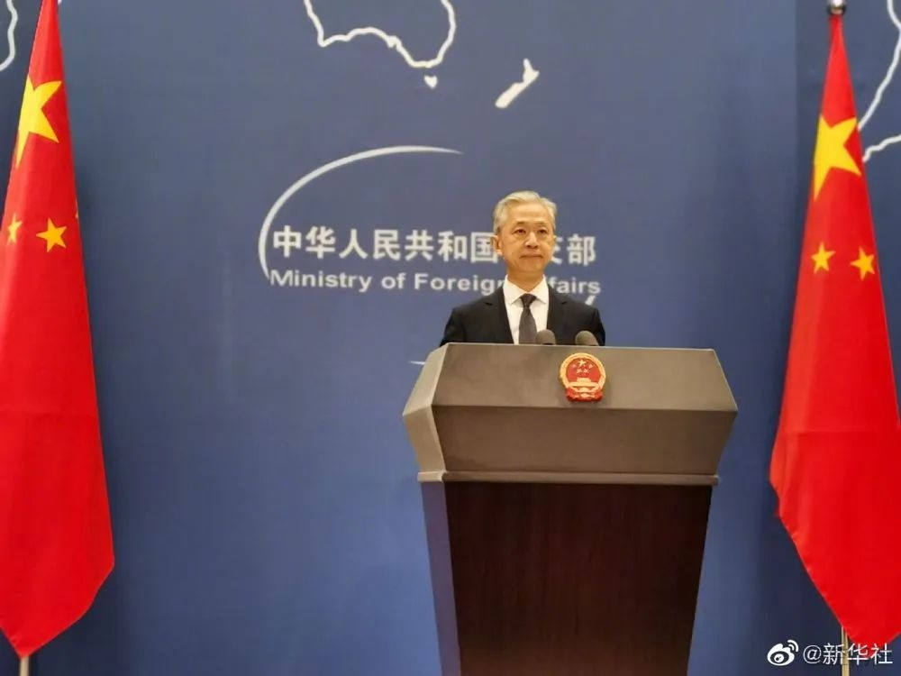 图片[1]-美国丹佛市长道歉，外交部回应-星空门户