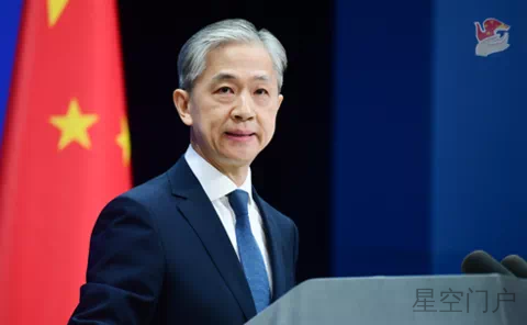 图片[1]-外交部：对美国政府不负责任的恶意网络活动表示严重关切-星空门户