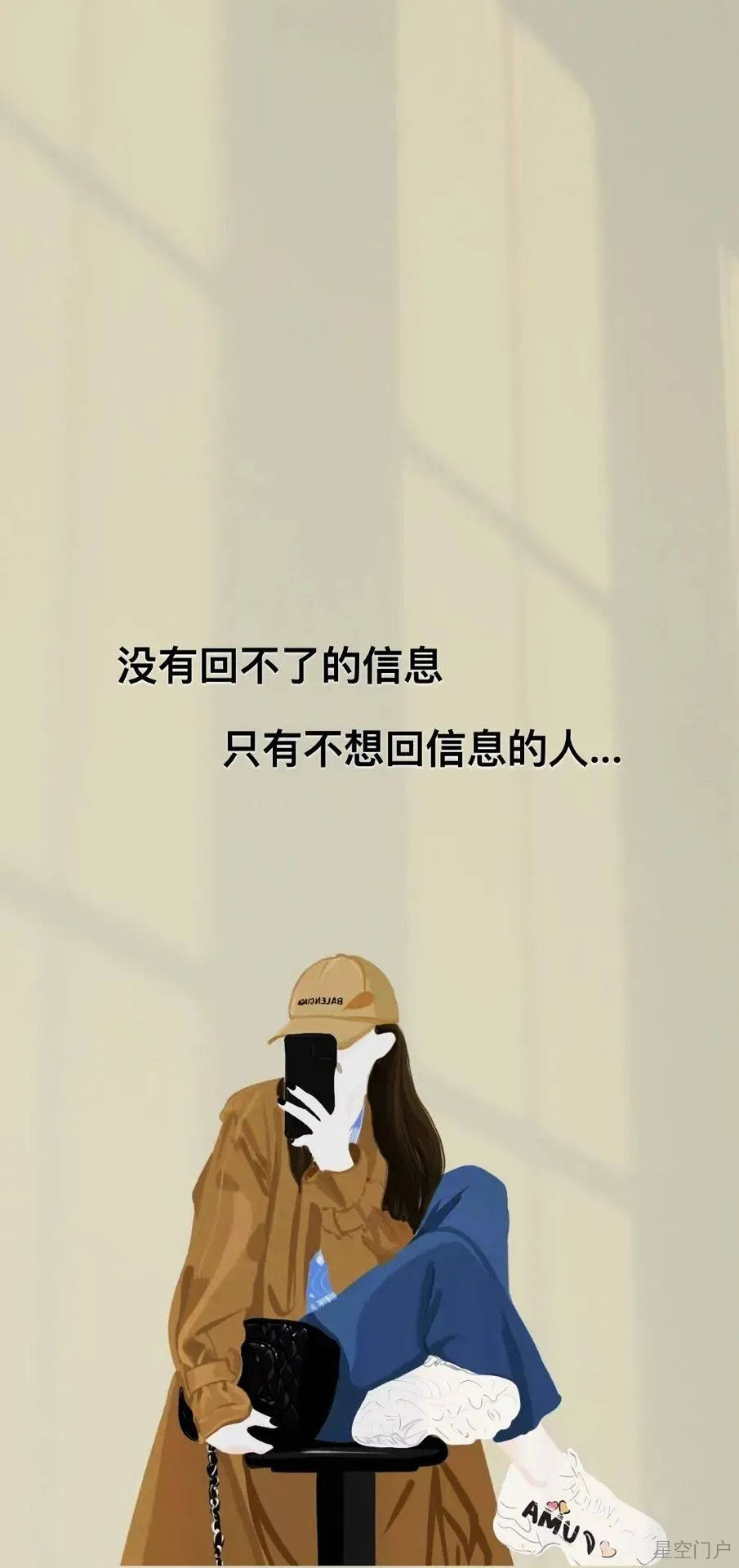 图片[7]-而我将爱你所爱的人间愿你所愿的笑颜-星空门户