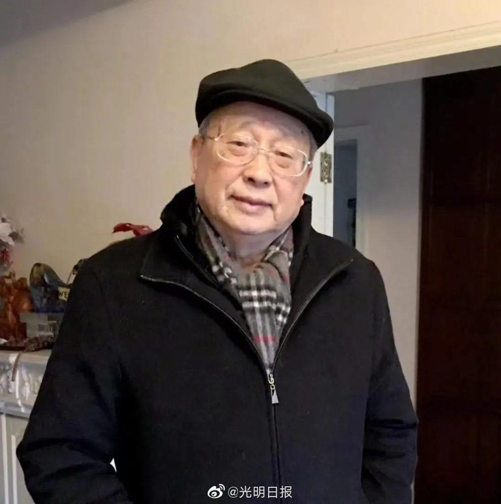 图片[1]-送别！又一院士走了……-星空门户