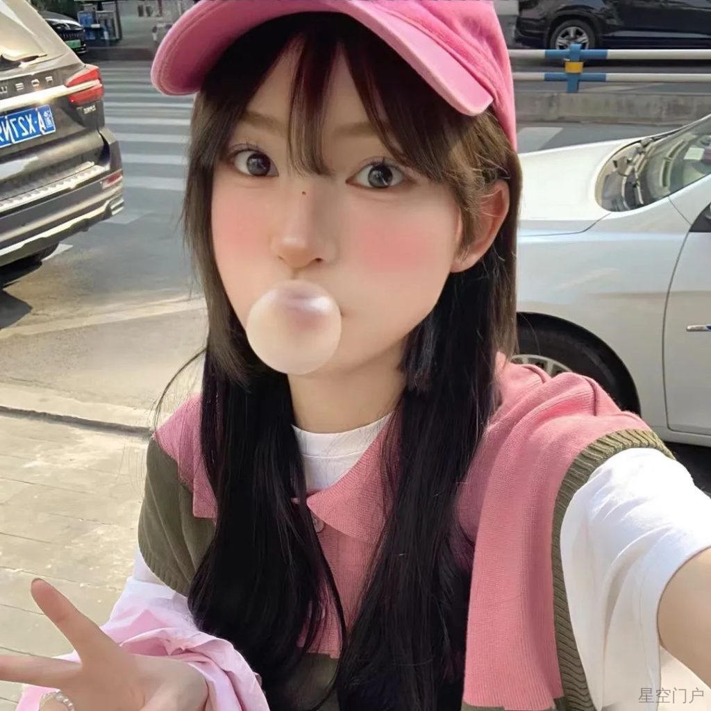 图片[1]-一些小美好正在井然有序地发生着-星空门户
