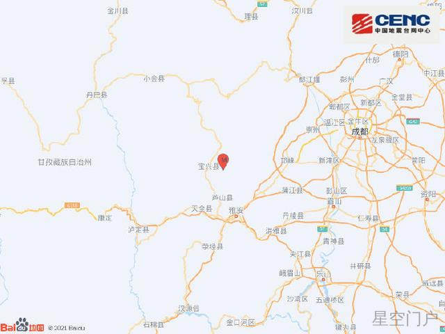 图片[1]-四川雅安市芦山县发生6.1级地震，震源深度17千米-星空门户