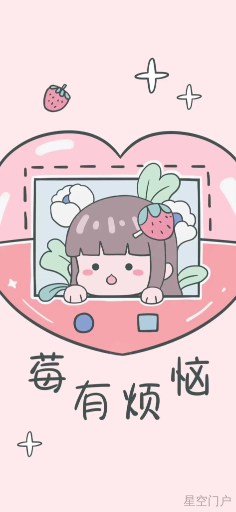 图片[5]-如果有时间你回来看一看我吧-星空门户