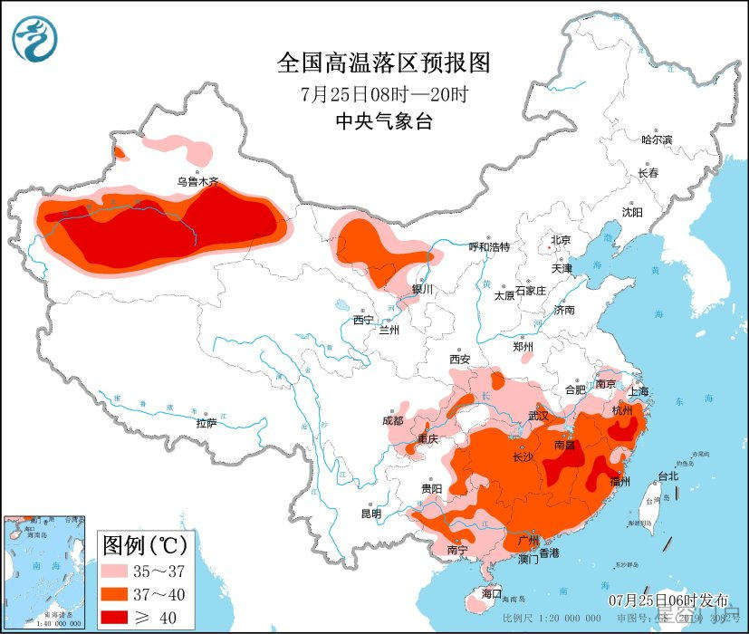图片[1]-中央气象台发布高温橙色预警-星空门户