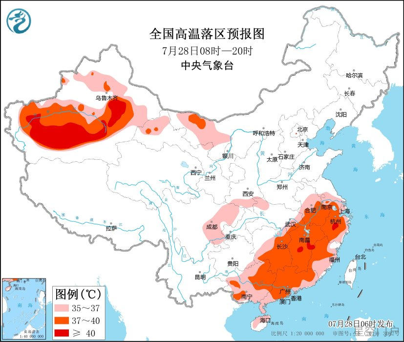 图片[1]-中央气象台今日继续发布高温橙色预警-星空门户