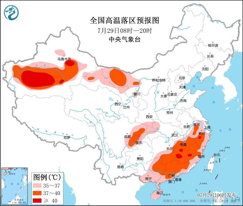 图片[1]-中央气象台29日继续发布高温橙色预警-星空门户