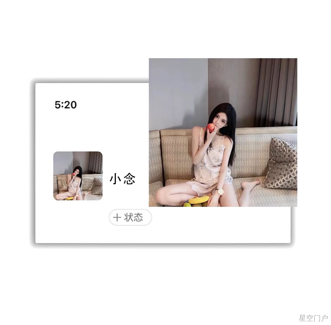 图片[16]-头像|我终究是你的意难平-星空门户