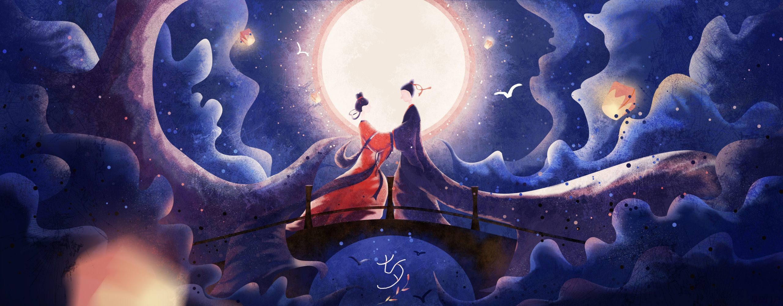 图片[1]-七夕了~祝大家七夕快乐-用户交流论坛-综合版块-星空门户