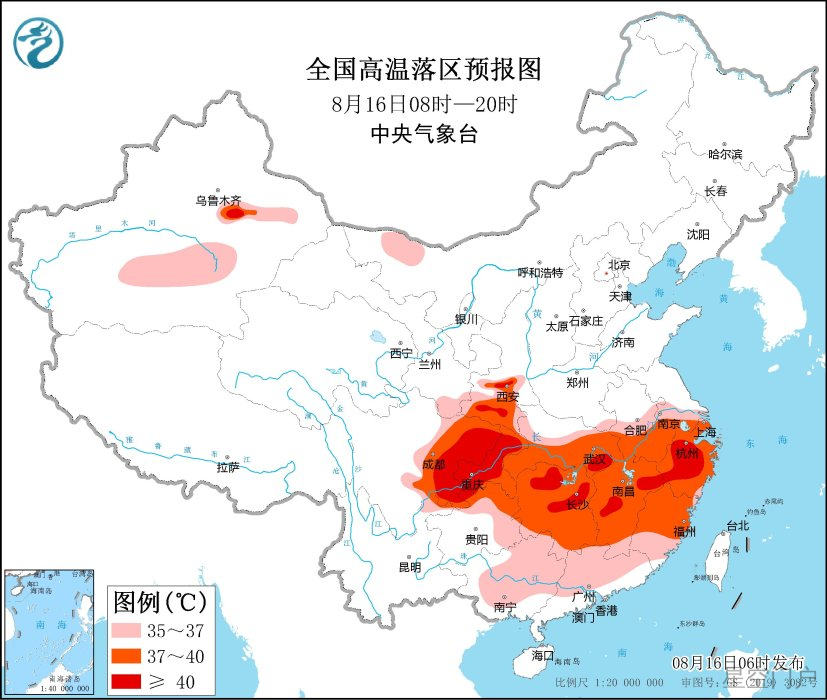 图片[1]-中央气象台16日继续发布高温红色预警-星空门户