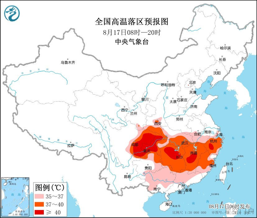 图片[1]-中央气象台17日继续发布高温红色预警-星空门户