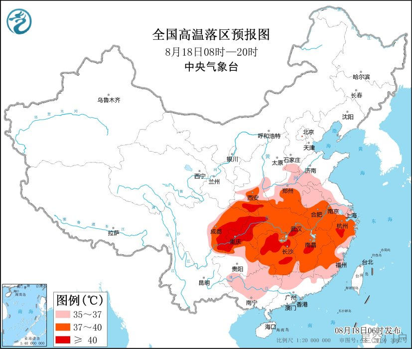 图片[1]-中央气象台18日继续发布高温红色预警-星空门户