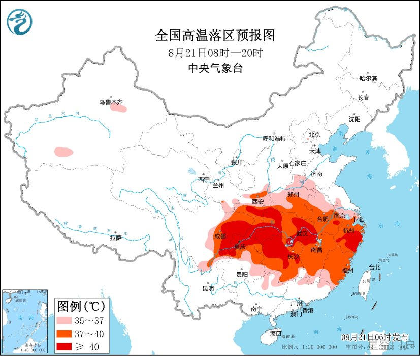 图片[1]-中央气象台21日继续发布高温红色预警-星空门户