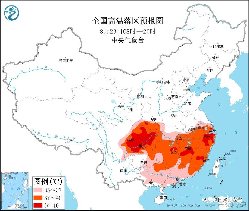 图片[1]-中央气象台23日继续发布高温红色预警-星空门户
