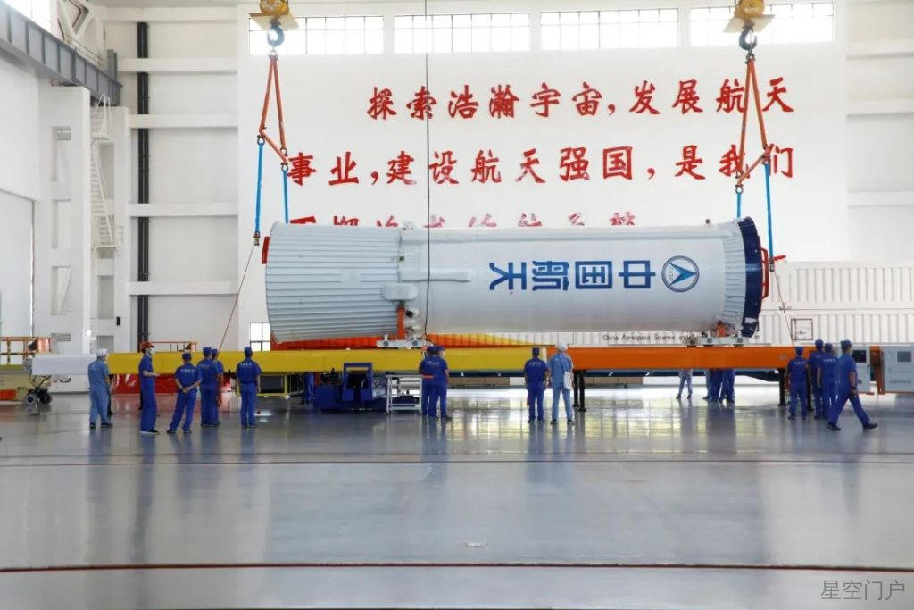 图片[5]-刚刚，发射成功！-星空门户