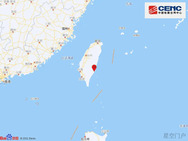 图片[2]-突发！台湾台东县连续发生地震，福建震感明显-星空门户
