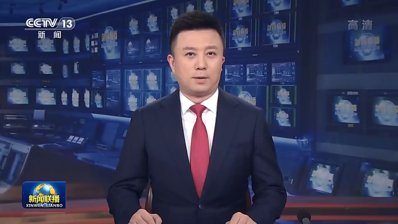 党的二十大将于16日在京举行 广播电视新闻网站现场直播-星空门户