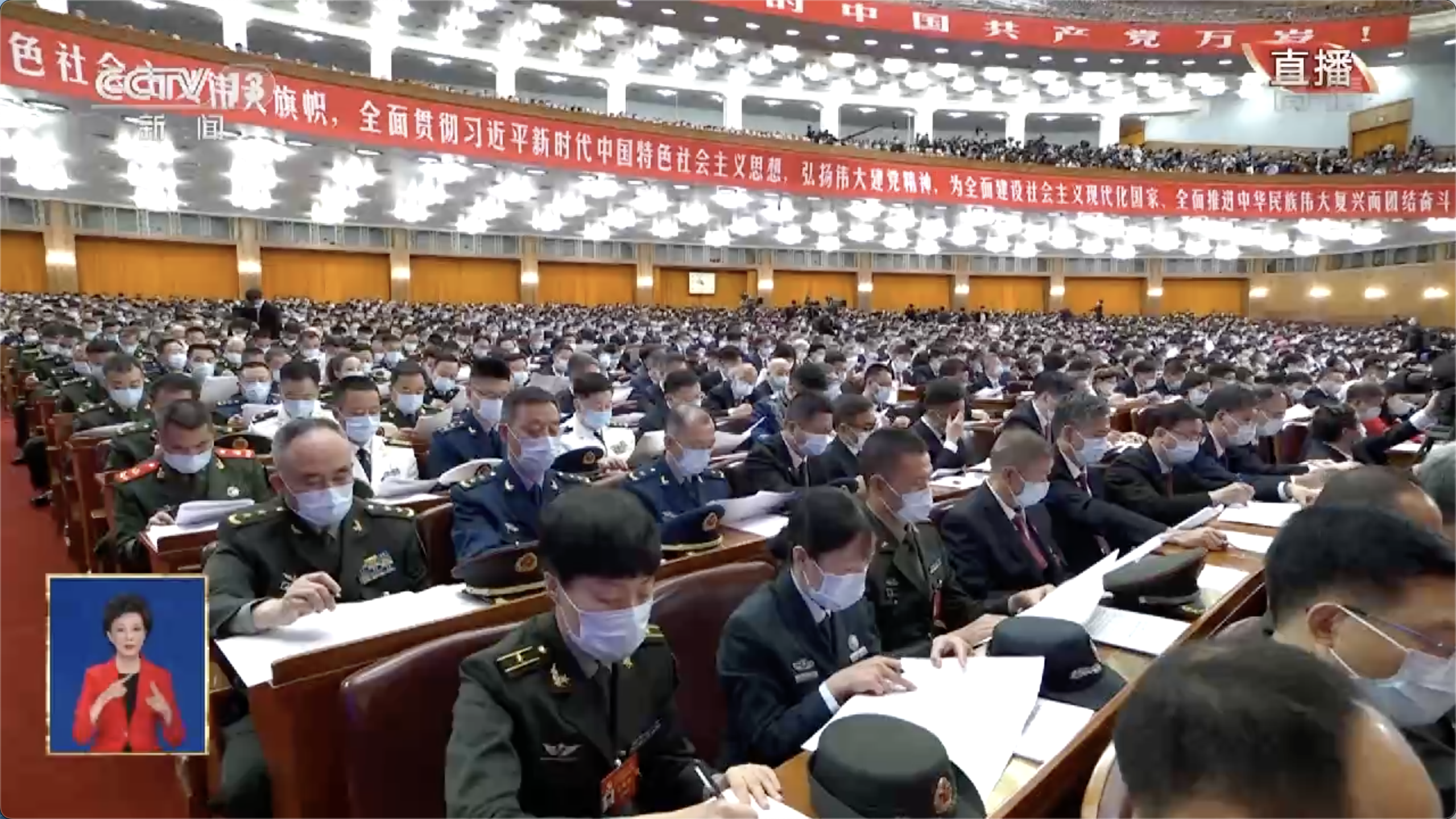从现在起，中国共产党的中心任务-星空门户
